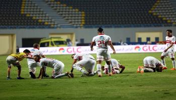 فريق الزمالك 