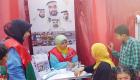 حملة الشيخة فاطمة الإنسانية تكثف مهامها التطوعية في القرى المصرية