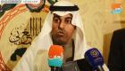 رئيس البرلمان العربي يهنئ البحرين لانتخابها عضوا في مجلس حقوق الإنسان