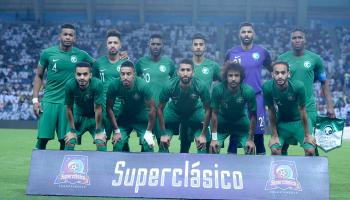 المنتخب السعودي