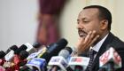 احتجاز عسكريين لتحريضهم على اقتحام مكتب رئيس الوزراء الإثيوبي