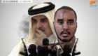 استقالة رئيس الاستخبارات الصومالية تفتح الطريق أمام "عميل قطر"