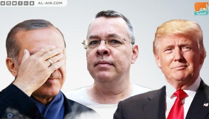 الرئيسان الأمريكي دونالد ترامب والتركي رجب أردوغان