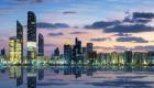 "أرصاد الإمارات": طقس الثلاثاء غائم جزئيا بوجه عام