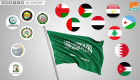 جمهورية القمر تتضامن مع السعودية ضد محاولات المساس بسياستها