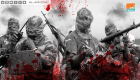 "بوكو حرام" الإرهابي يقتل عاملة إغاثة في نيجيريا
