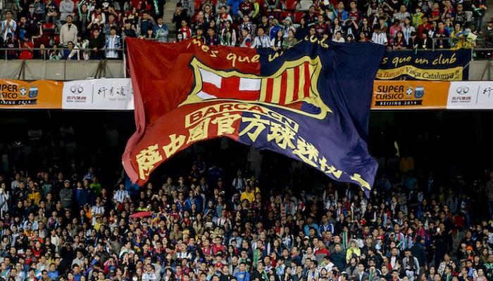 جماهير برشلونة