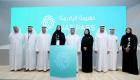 دبي الذكية تطلق أول هوية رقمية للإمارات في "جيتكس"