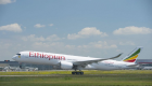 الخطوط الجوية الإثيوبية تستأنف رحلاتها إلى الصومال مطلع نوفمبر