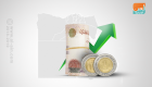 استطلاع.. اقتصاد مصر سينمو 5.3% والتضخم ينخفض إلى 12%