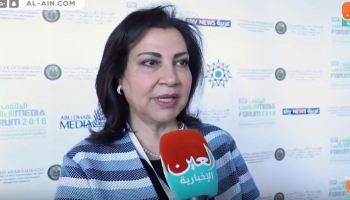 الإعلامية البحرينية سوسن الشاعر