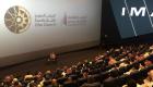 150 موهبة سعودية تلتقي المنتج السينمائي الأمريكي جيفري جرينستن