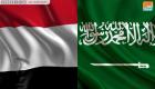 أحزاب سياسية يمنية تعلن رفضها لأي استهداف لسيادة السعودية