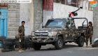 السلطات اليمنية تضبط 15 مسلحا بحملة أمنية في تعز