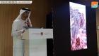 "التغير المناخي والبيئة" الإماراتية تنشئ 1000 كهف اصطناعي