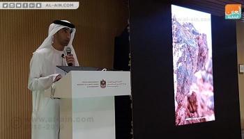 الدكتور ثاني بن أحمد الزيودي وزير التغير المناخي والبيئة الإماراتي