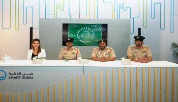 شرطة دبي تستضيف أول قمة أمنية متخصصة في الذكاء الاصطناعي حول العالم‎