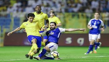 النصر والهلال