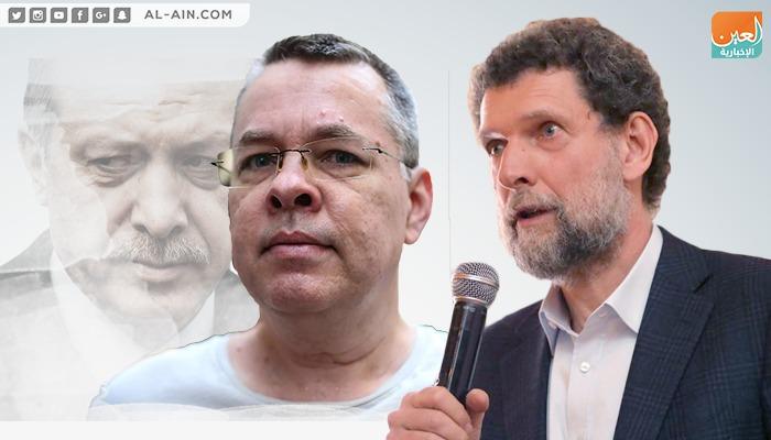 عثمان كافالا على خُطى برانسون