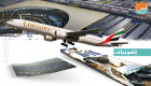 إنفوجراف.. دبي تطلق مناقصة أكبر عقد ضمن مشروع "مطار المستقبل"