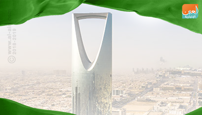 مشاركة دولية كبيرة بمؤتمر مستقبل الاستثمار في السعودية