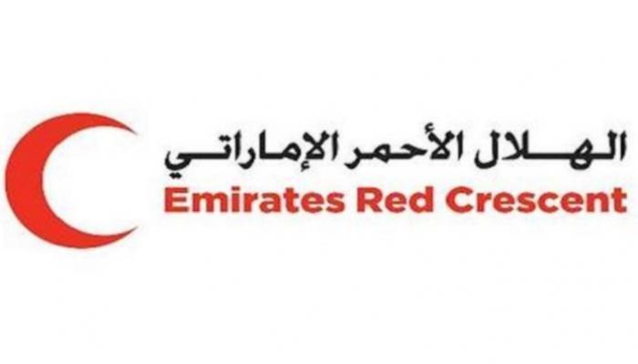 الهلال الأحمر الإماراتي يوزع مساعدات غذائية - أرشيفية