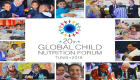 تونس تستضيف المنتدى العالمي لتغذية الطفل 