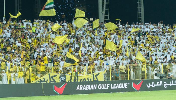 الوصل الإماراتي
