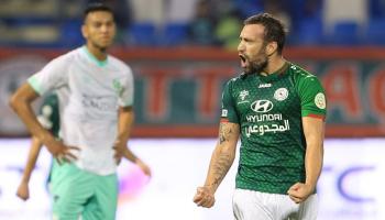 الدوري السعودي للمحترفين