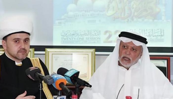 انطلاق فعاليات مسابقة موسكو الدولية للقرآن الكريم