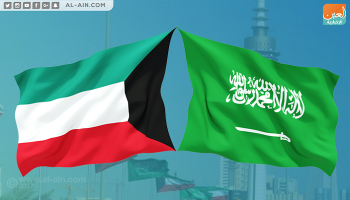 علما السعودية والكويت