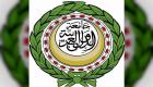 الجامعة العربية ترحب بقرارات الملك سلمان في قضية خاشقجي