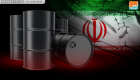 إيران تخفي بيانات صادراتها من النفط بعد انهيار حاد