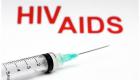 تقنية جديدة لمقاومة فيروس الإيدز