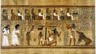 بيع "كتاب الموتى" الفرعوني بـ1.35 مليون يورو في مزاد عالمي