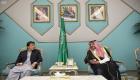 رئيس وزراء باكستان يصل السعودية لحضور المؤتمر العالمي للاستثمار 