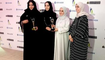 "صحة دبي" تفوز بجائزتين ذهبيتين من "ستيفي الدولية"