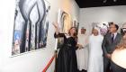 فنانة مغربية تروي "حكايات الأندلسيين" في معرض للفن التشكيلي بالإمارات