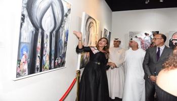 الفنانة التشكيلية لمياء منهل تفتتح معرضها السادس في الإمارات