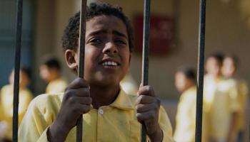 مشهد من فيلم "يوم الدين"