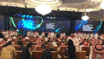مؤتمر دافوس الصحراء يواصل فعالياته 