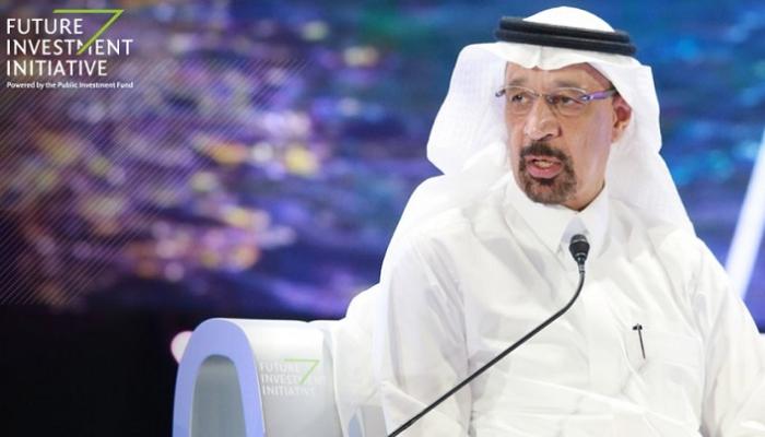 وزير الطاقة السعودي خالد الفالح