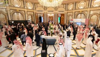 بدء فعاليات مؤتمر  الاستثمار في المملكة 