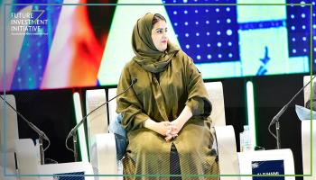  سارة السحيمي الرئيس التنفيذي لتداول