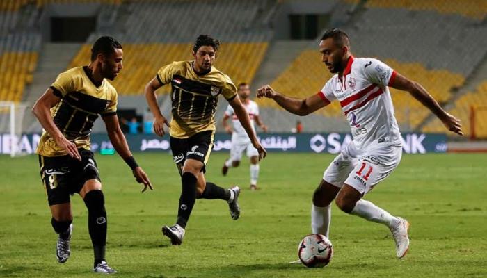 كأس مصر