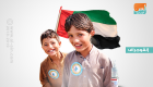 إنفوجراف.. جهود الإمارات الرائدة في مكافحة شلل الأطفال