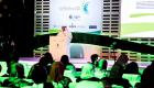 انطلاق فعاليات مؤتمر دبي الدولي الرابع للتغذية