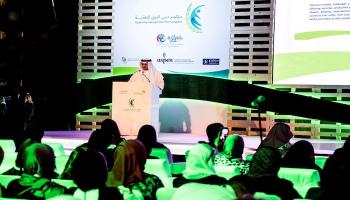 مؤتمر دبي الدولي الرابع للتغذية