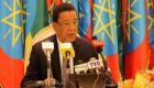 انتخاب رئيس جديد لإثيوبيا في جلسة استثنائية للبرلمان الخميس