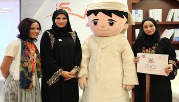 رأس الخيمة تقرأ.. مبادرة معرفية لتشجيع القراءة في الإمارات 